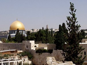 Ville de Jérusalem
